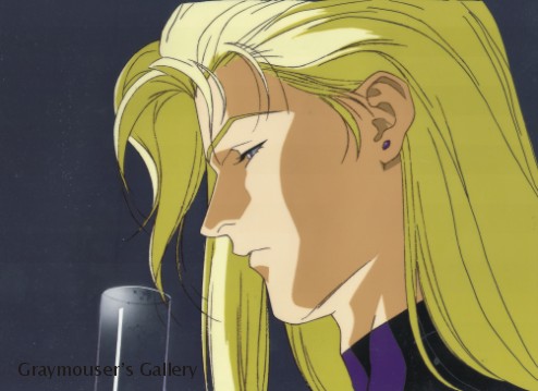 iason profile cel