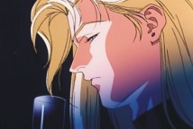 small iason profile screencap