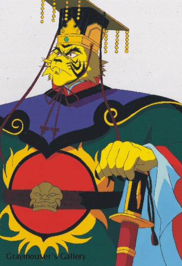 gaira cel