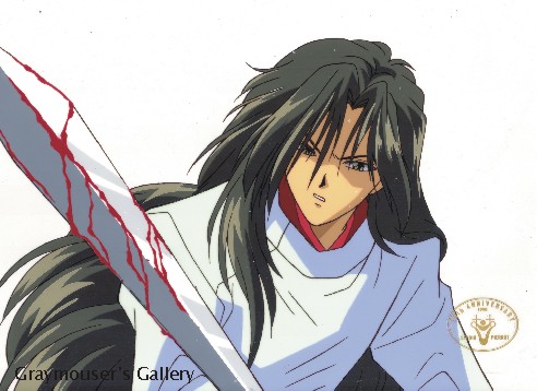 hotohori with sword cel