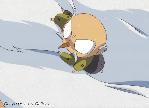 myoga cel
