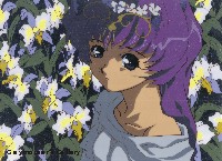 thumbnail link to neese