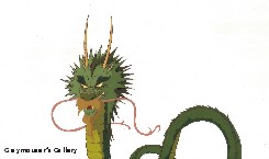 thumbnail link to chinese dragon