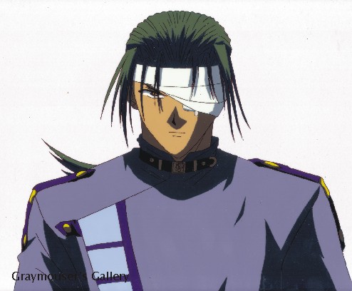 wei cel