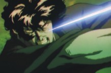 small green jubei screencap