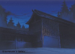haruie with the date background