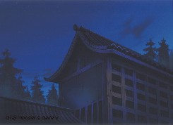 kagetsuna and haruie background