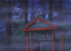 tsutsuga go out of control background