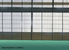 ujiteru confirms death background