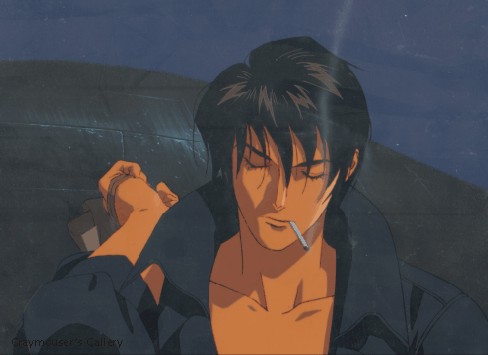 smoking cel