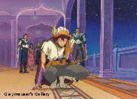 thumbnail link to gieve landing