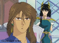 thumbnail link to narsus and pharangese