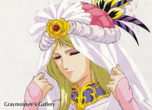 princess irina cel