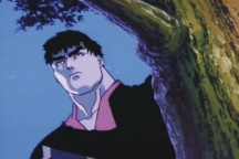 small gara screencap