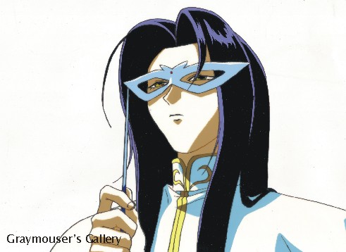 masked marron cel