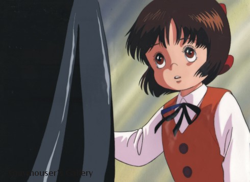 pinoko cel