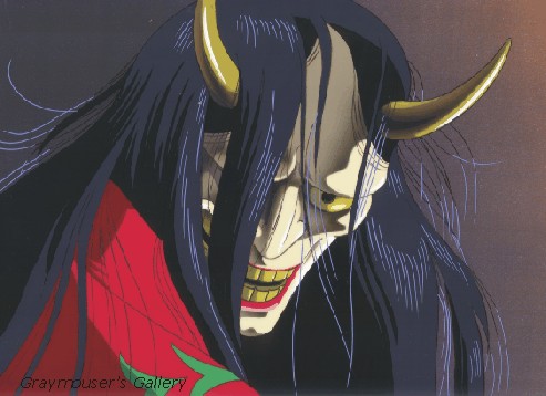 possessed lady cel
