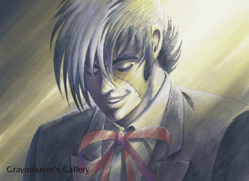 smile cel
