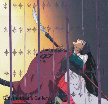 struggle cel