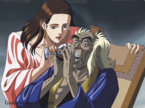 water cel
