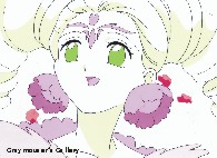 thumbnail link to flower