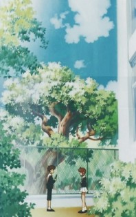 small illusion screencap2-tall