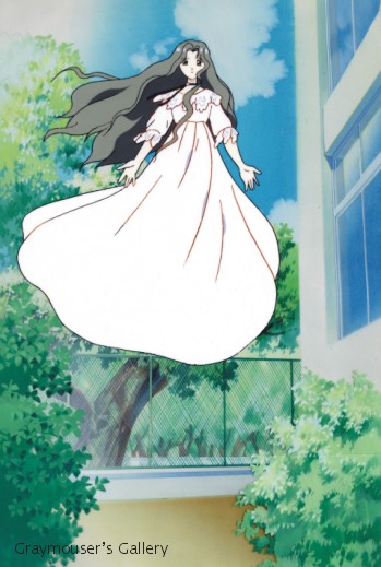 illusion cel