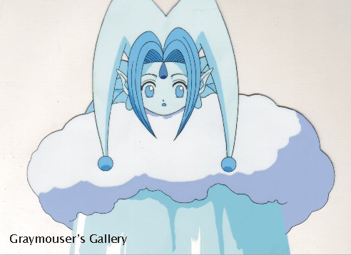 rain cel