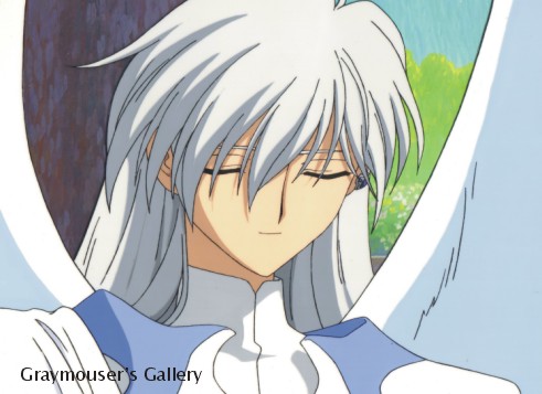 yue cel