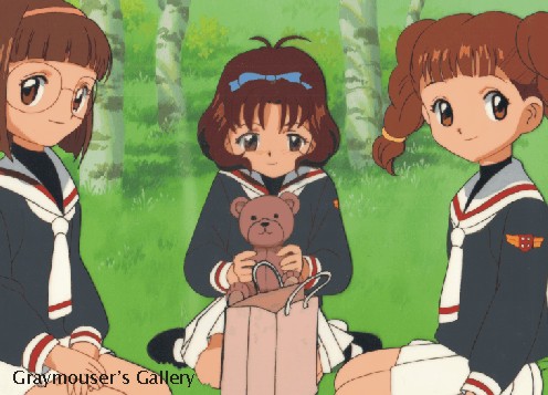 friends cel