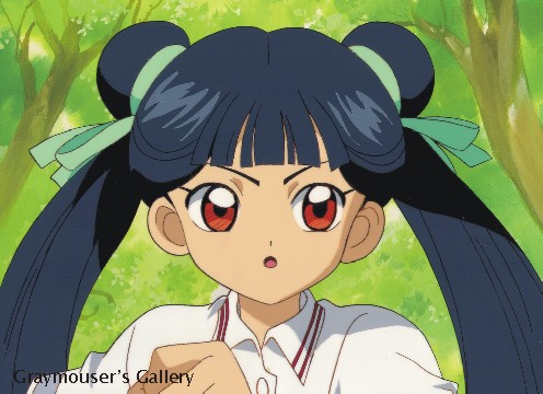 meiling cel