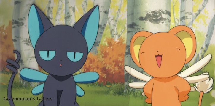 suppi and kero cel
