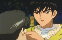 small toya and yukito screencap