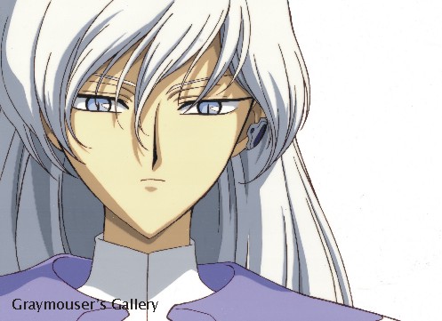 yue cel