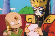 small reading letter screencap