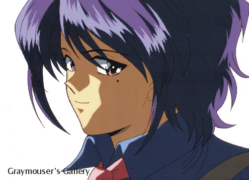 dream nuriko cel