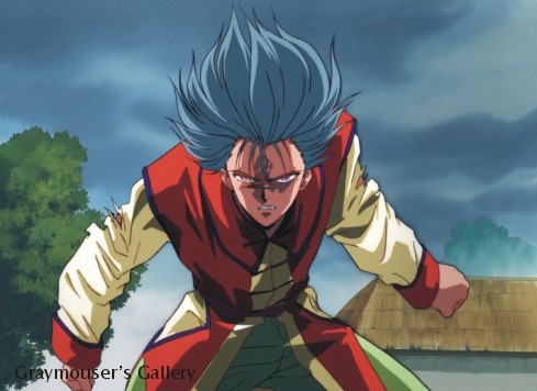 enraged tamahome cel