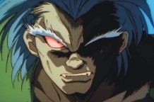 small fierce ashitare screencap