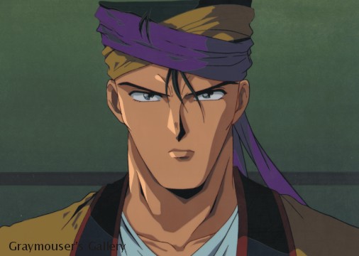 mitsukake cel