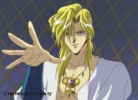 thumbnail link to nakago with shinzaho