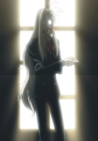 small integra screencap