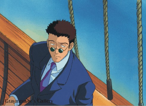leorio cel