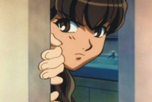 small peeking screencap