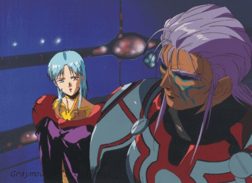 feff with ishtar cel