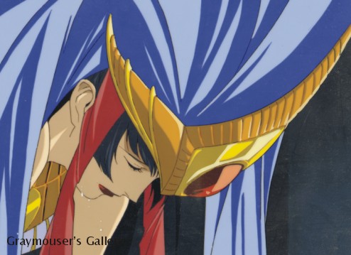 sorrow cel
