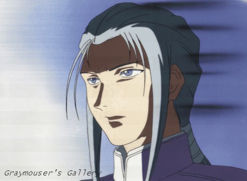 tate cel