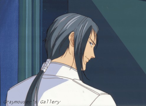 tate leaving cel