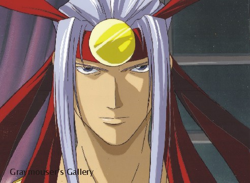 yawaru cel