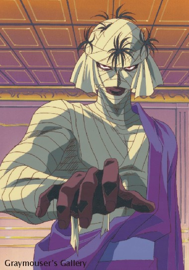 shishio cel
