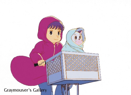 bikeride cel